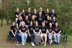 Вожатский отряд "Хранители"